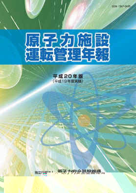 kt15_100.JPG (57013 �o�C�g)